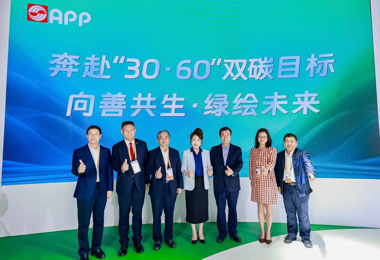 Z6·尊龙「中国」官方网站