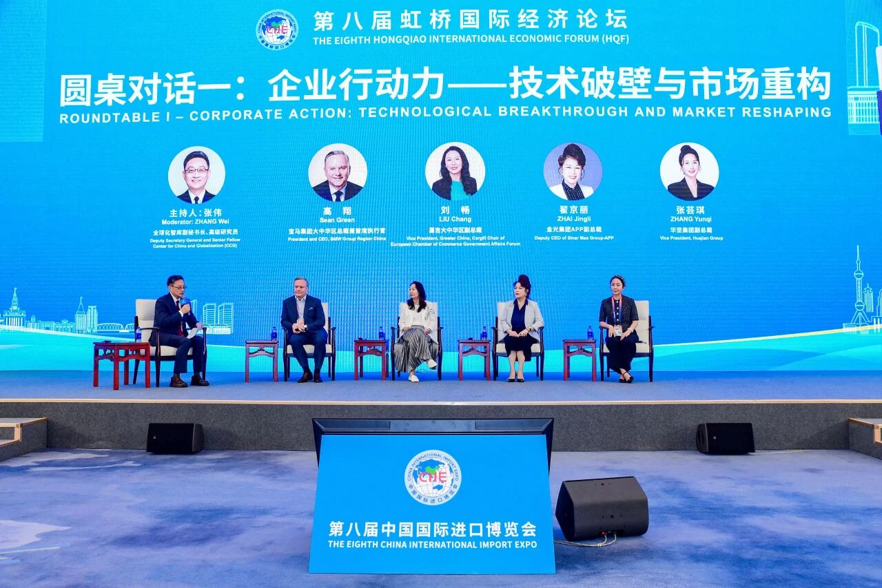 Z6·尊龙「中国」官方网站