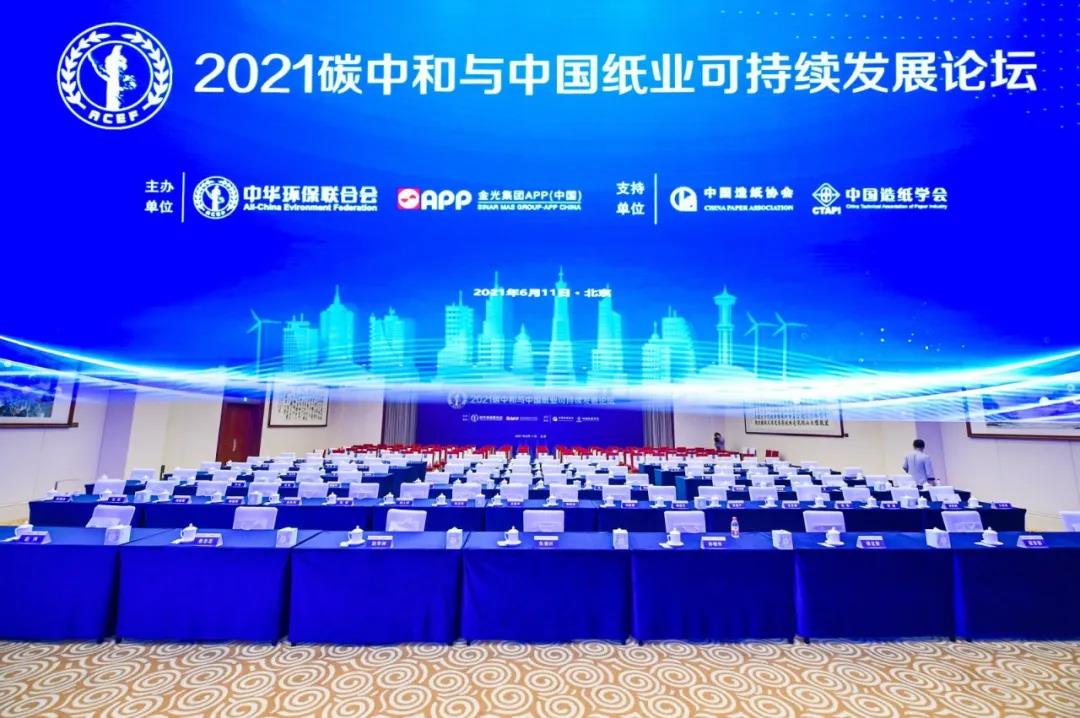 Z6���������й����ٷ���վ