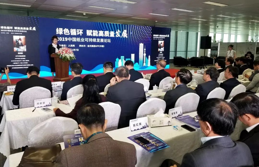 Z6���������й����ٷ���վ