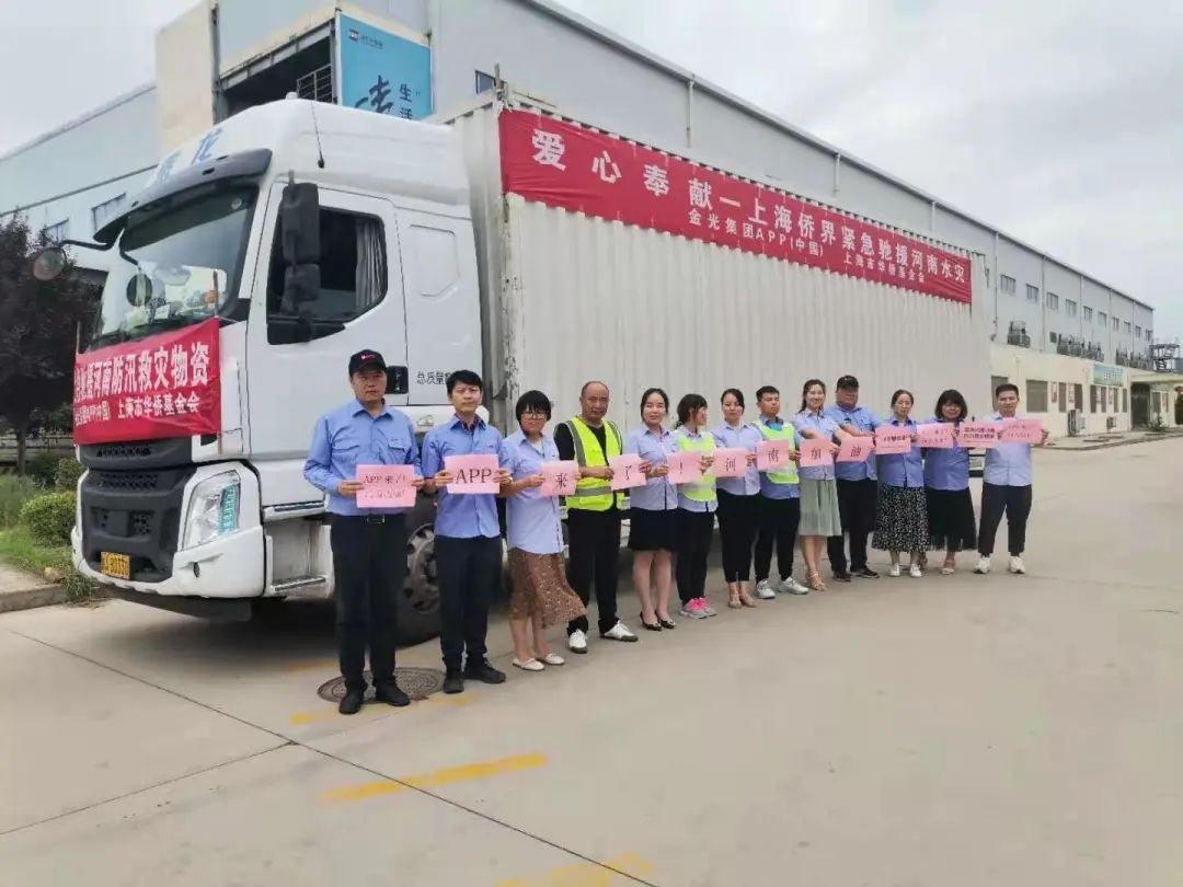 Z6���������й����ٷ���վ