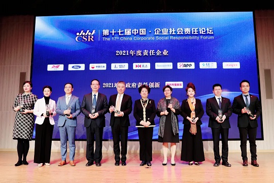 Z6���������й����ٷ���վ