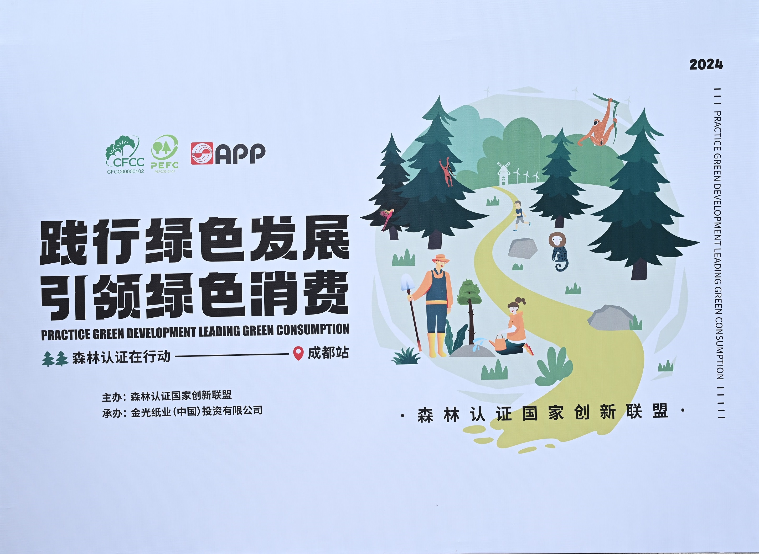 Z6���������й����ٷ���վ