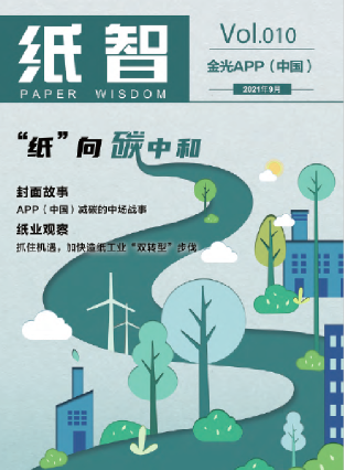 Z6���������й����ٷ���վ