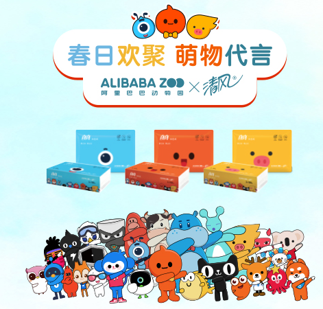 Z6���������й����ٷ���վ