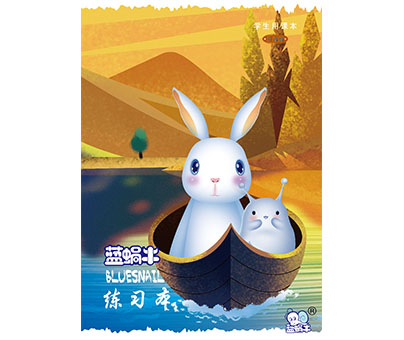 ���칫��ֽ��������z6����(APP)����ţ