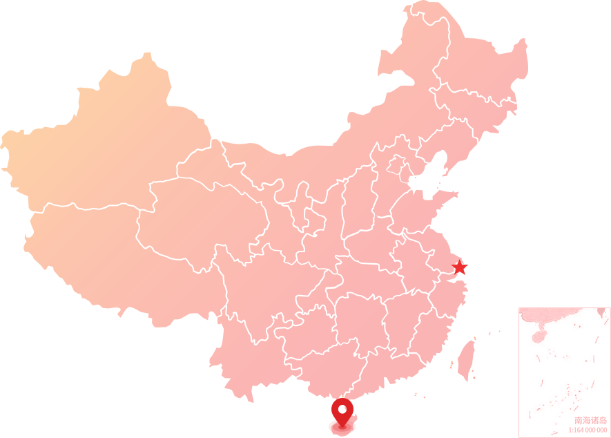 APP�й�ֽ����˾�����ṹ�����Ͻ𺣽�ֽҵ���޹�˾