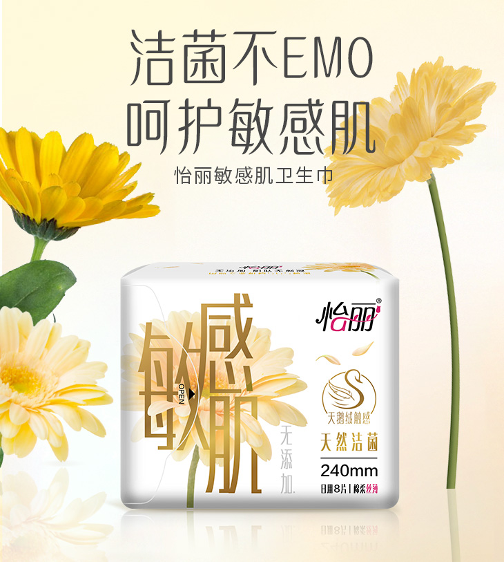 Z6���������й����ٷ���վ