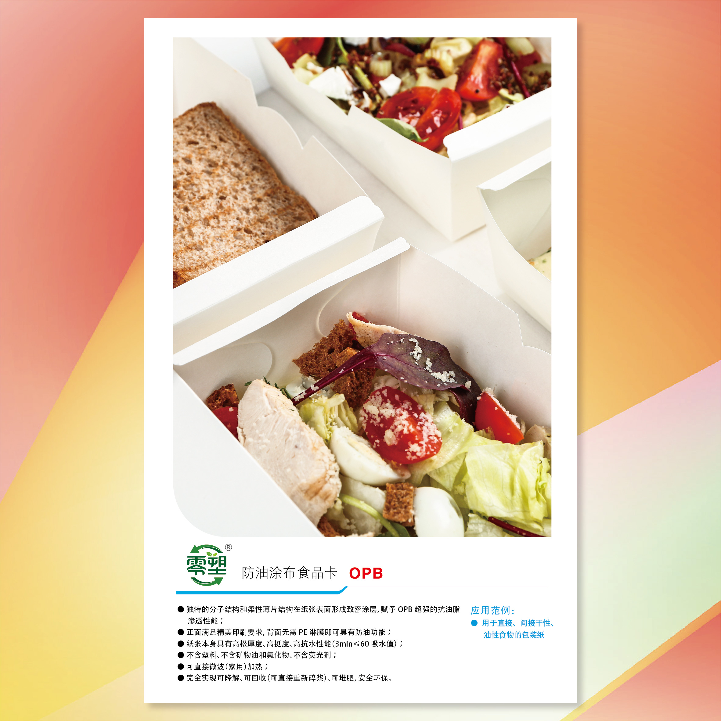 Z6���������й����ٷ���վ