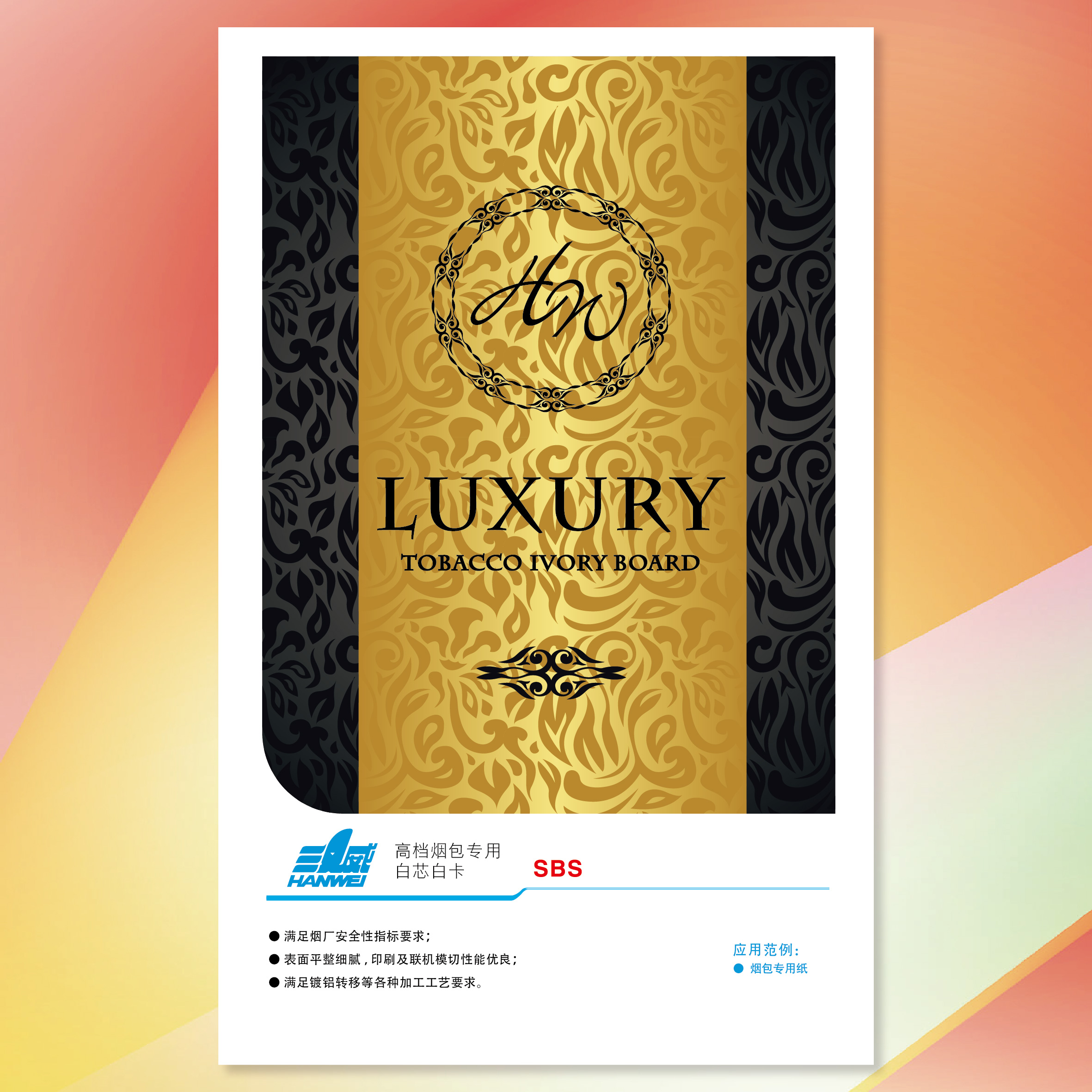 Z6���������й����ٷ���վ