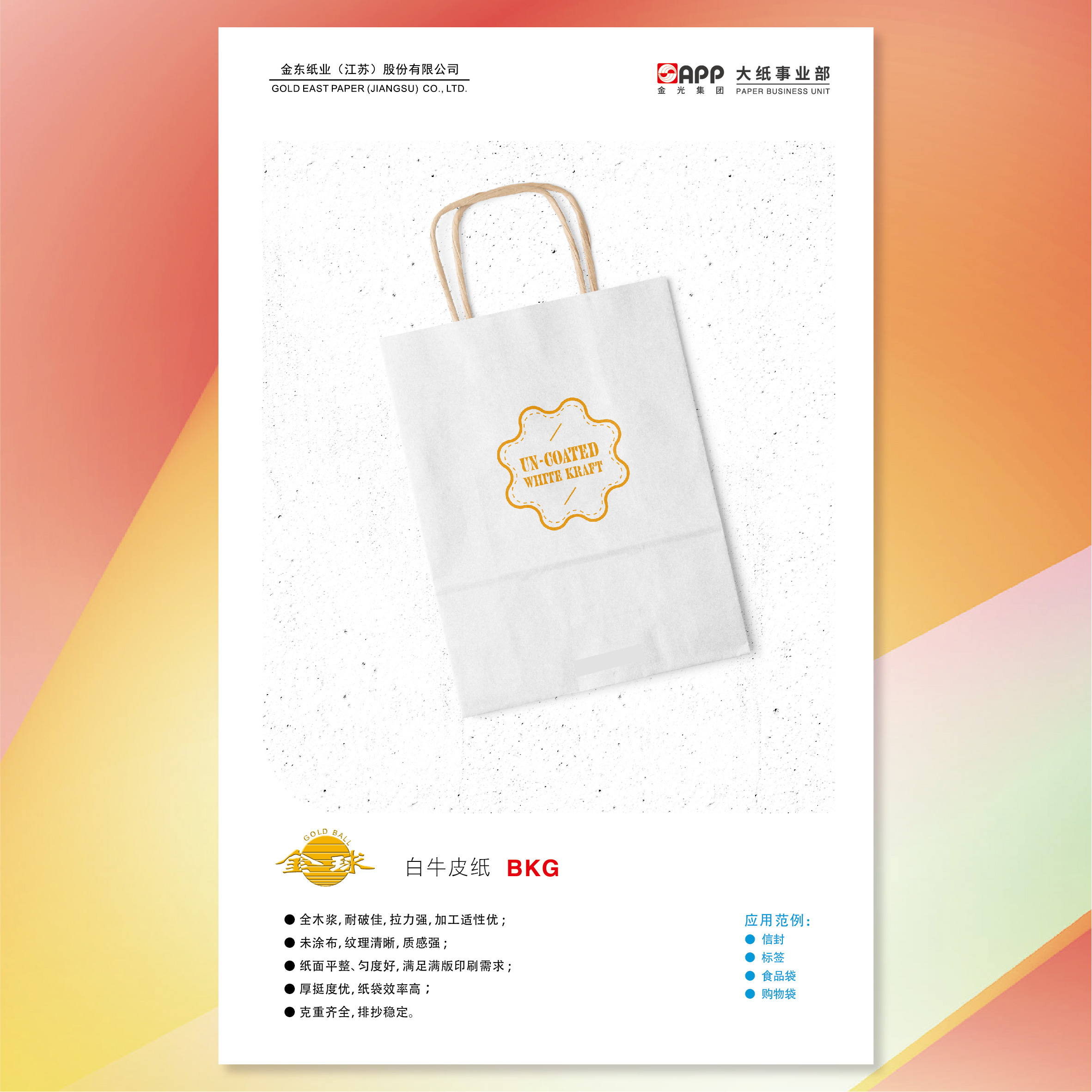 Z6¡¤×ðÁú¡¸Öйú¡¹¹Ù·½ÍøÕ¾