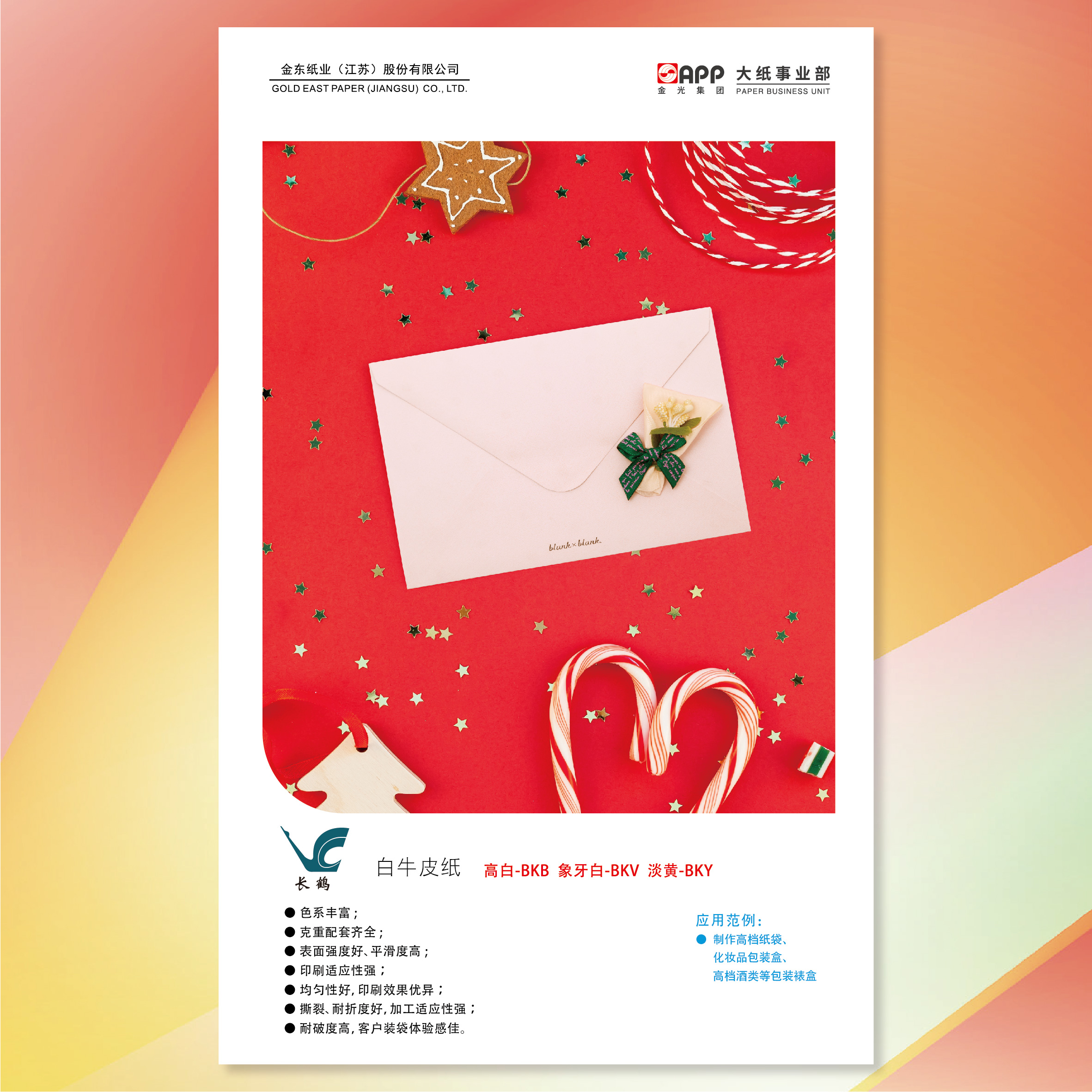 Z6���������й����ٷ���վ