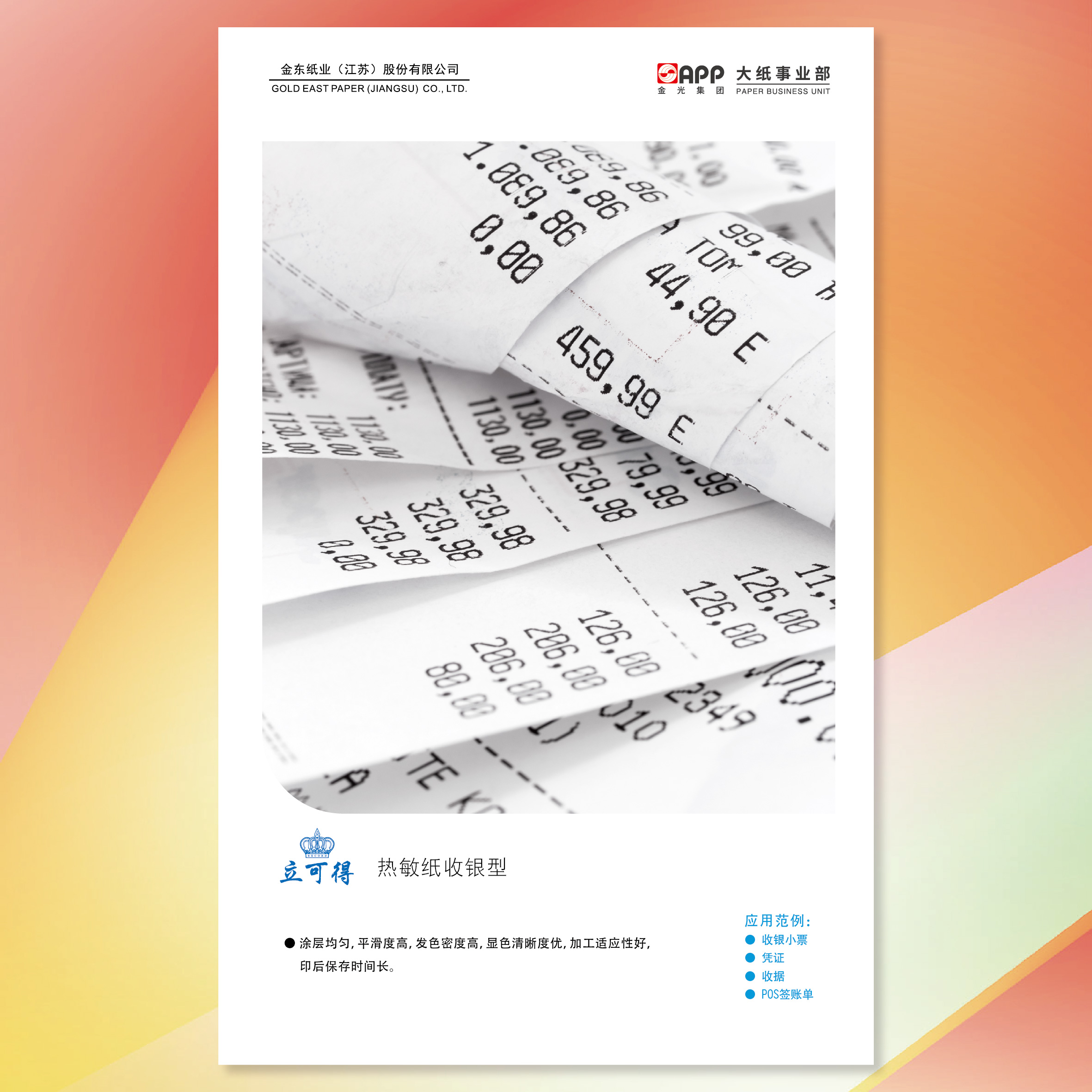 Z6���������й����ٷ���վ