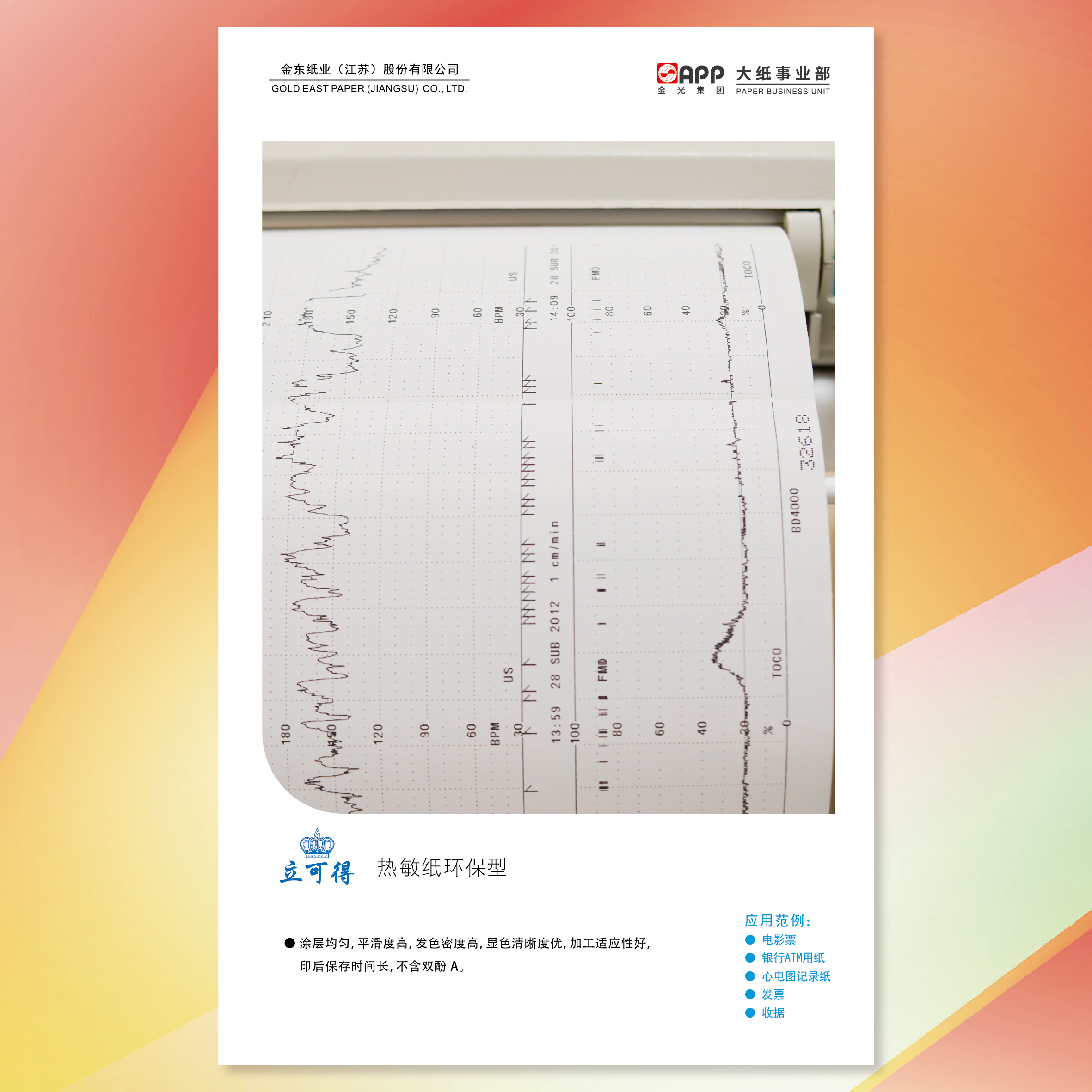 Z6���������й����ٷ���վ