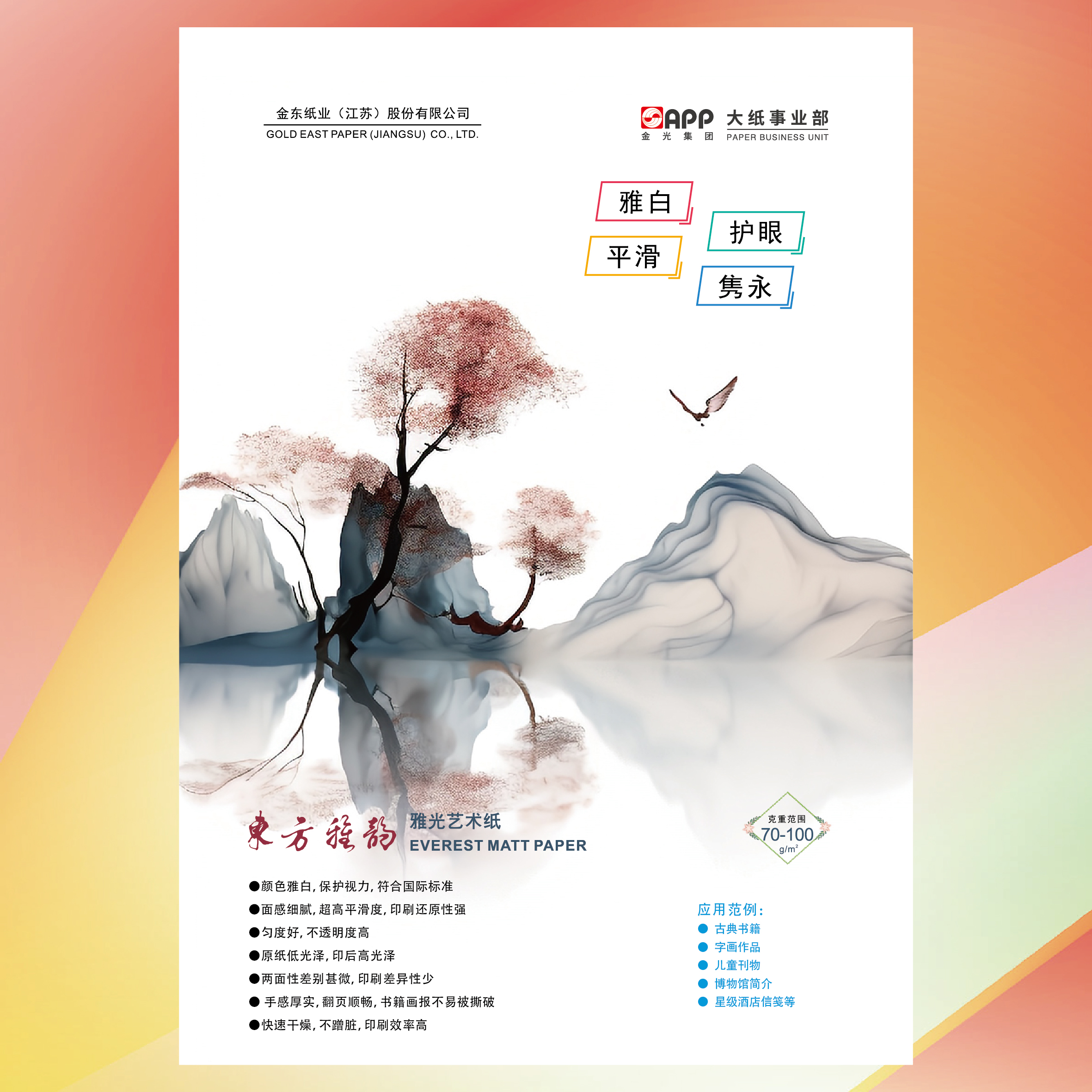 Z6���������й����ٷ���վ