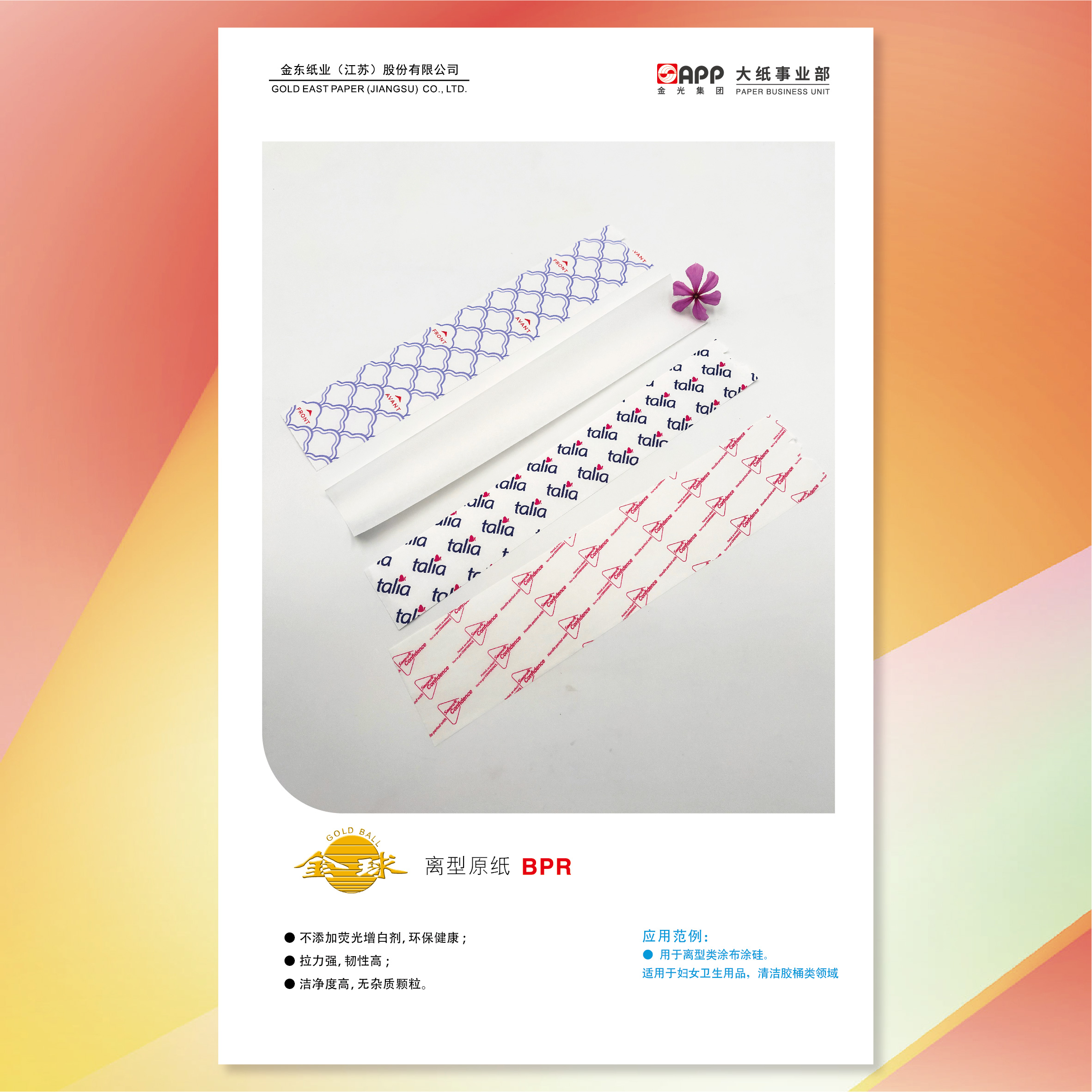 Z6���������й����ٷ���վ