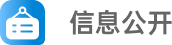 xxgk_icon