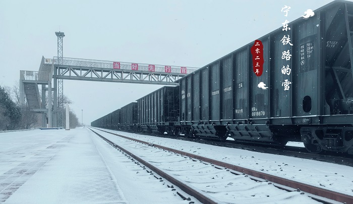 微信图片_20231214172325_副本.jpg