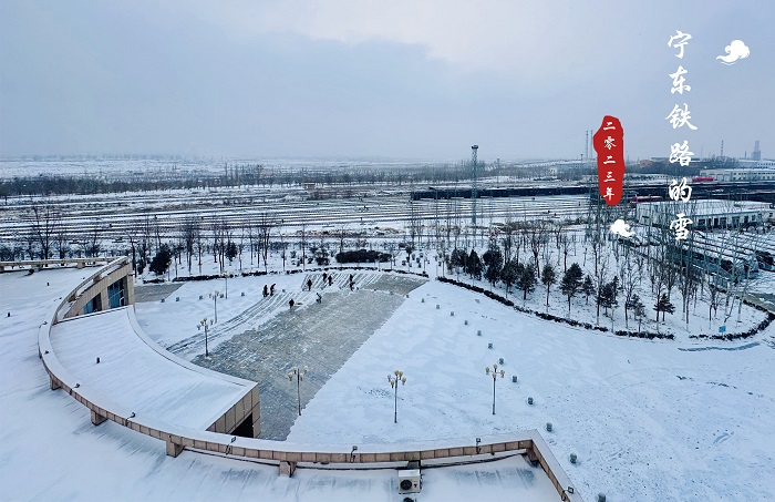 微信图片_20231214172551_副本.jpg